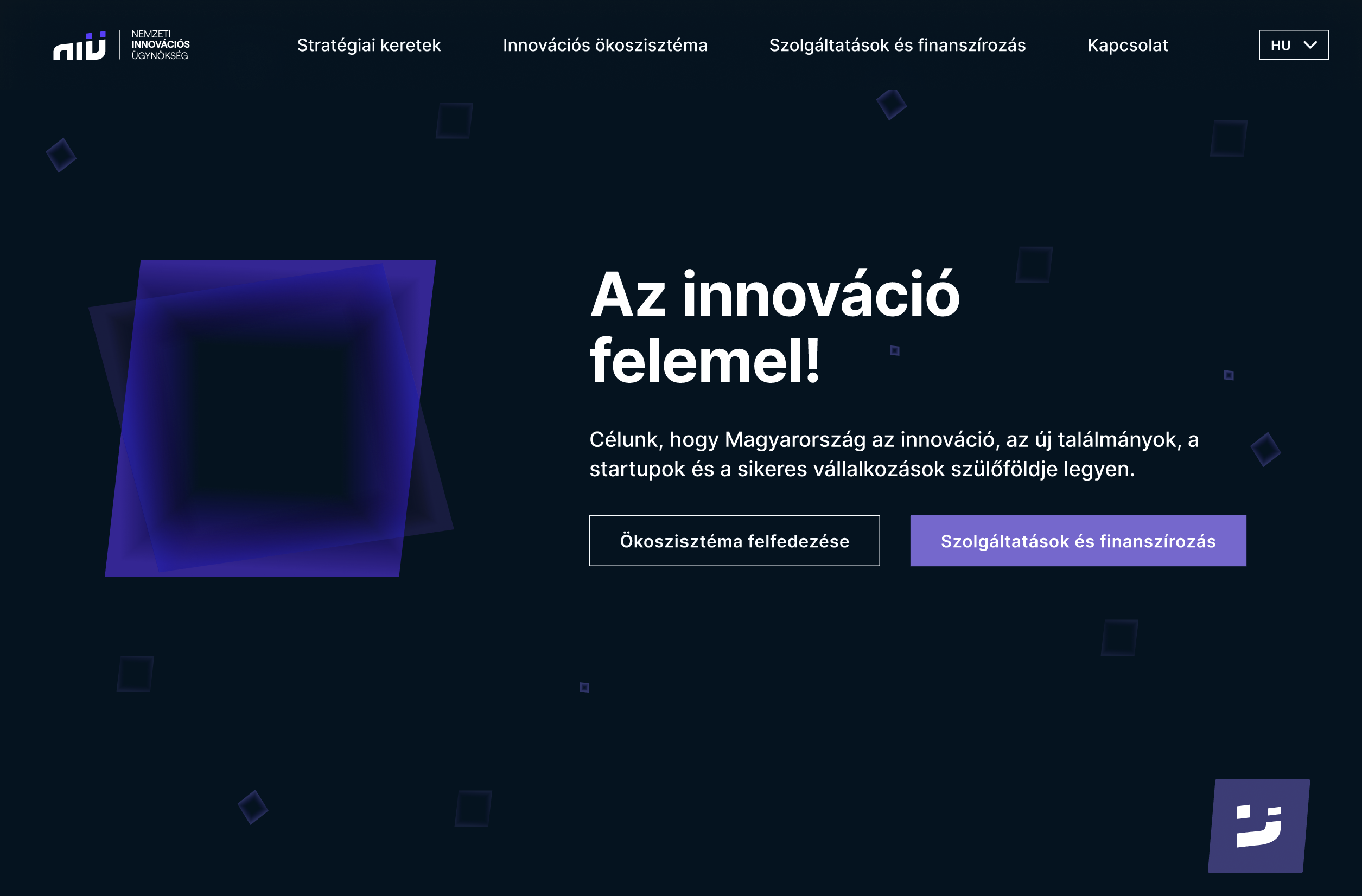 Project Image Right